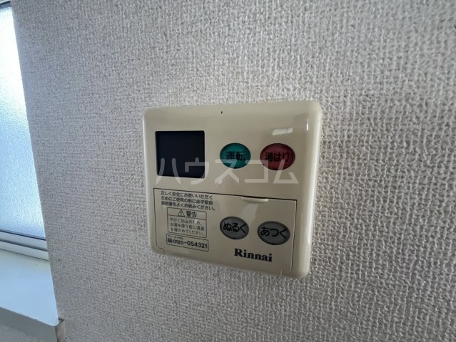 22/30 設備