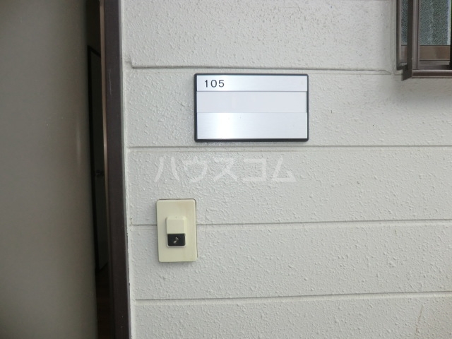 12/15 バルコニー