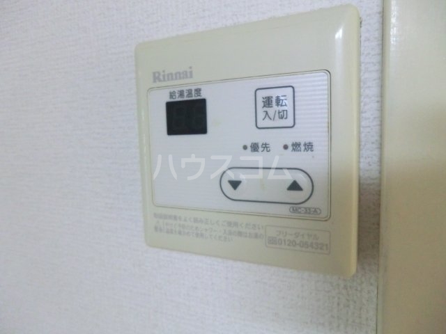 16/30 設備