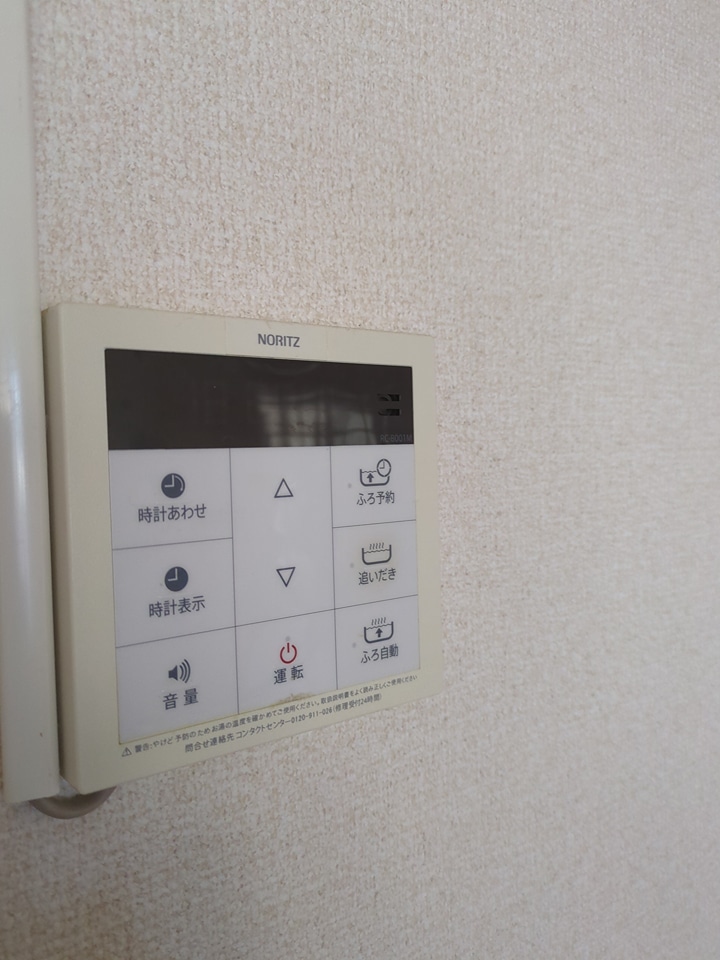 14/19 その他画像