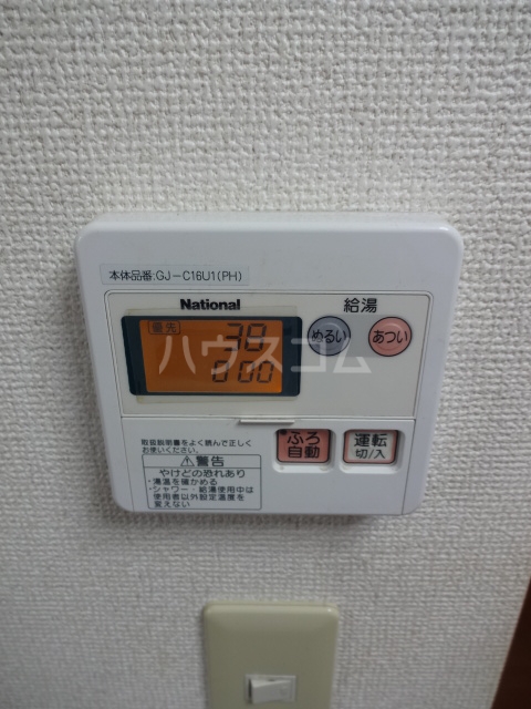 17/26 その他画像