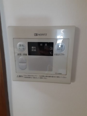12/26 設備