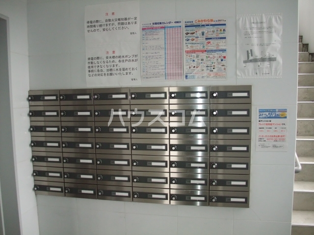 13/19 その他画像