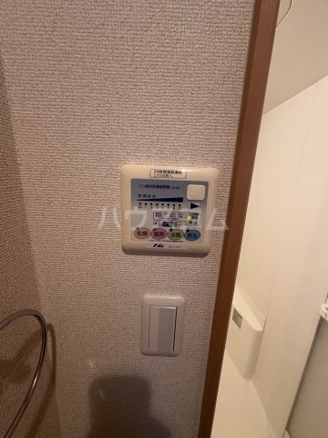11/24 設備