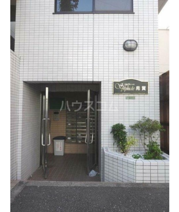 25/30 その他画像