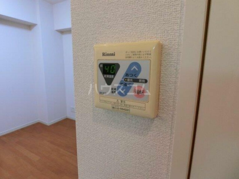 22/30 その他画像