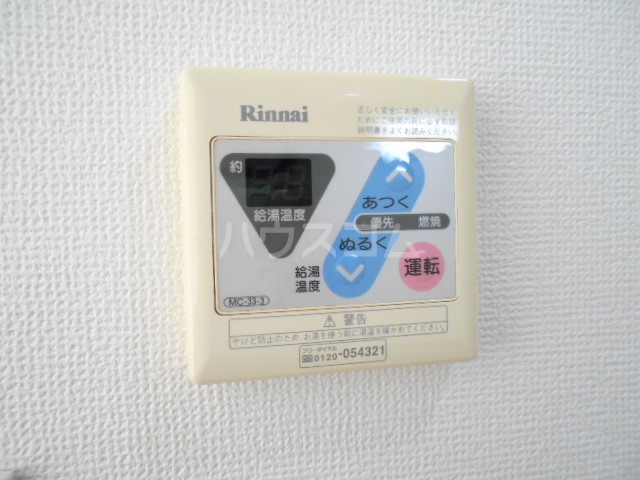 21/30 その他画像