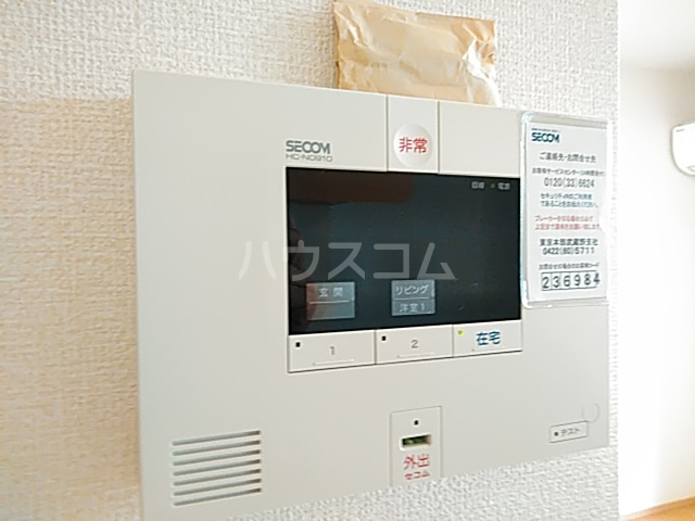 20/30 その他画像