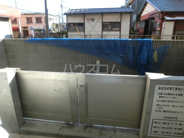 20/30 その他画像