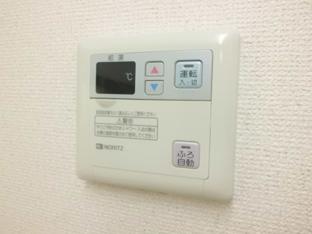 10/30 設備
