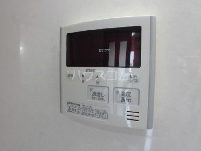 20/27 その他画像