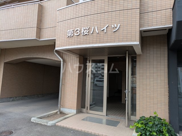 23/26 エントランス