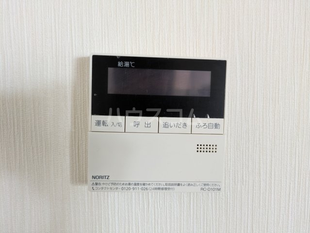 26/30 その他画像