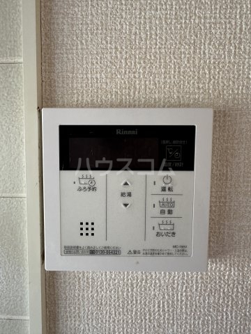 29/30 その他画像