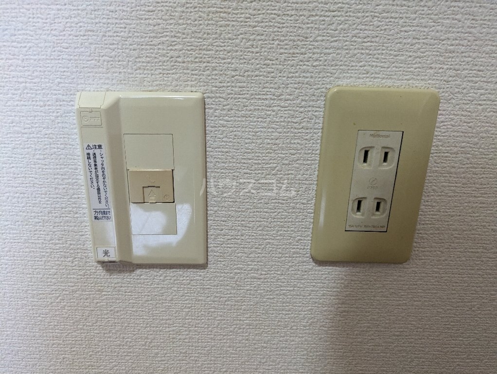 21/24 その他画像