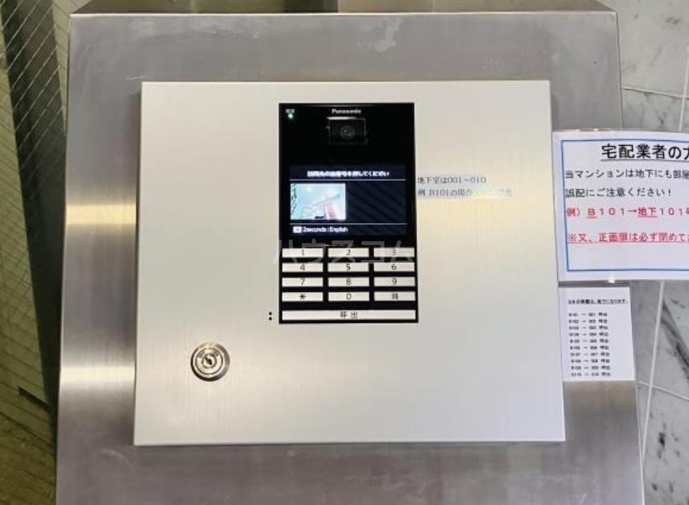 3/12 その他画像