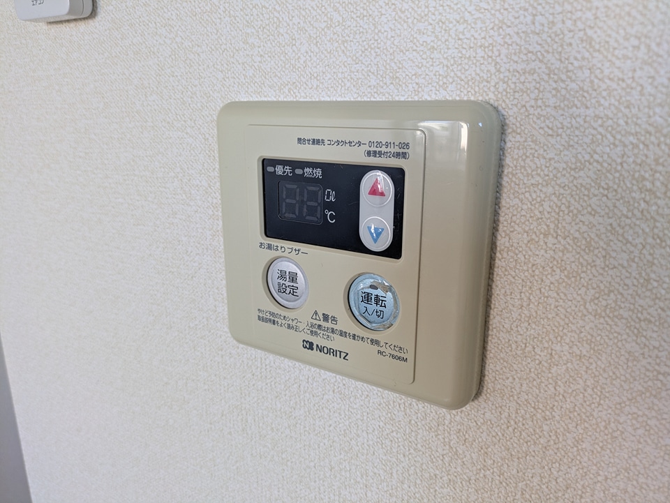 17/30 設備