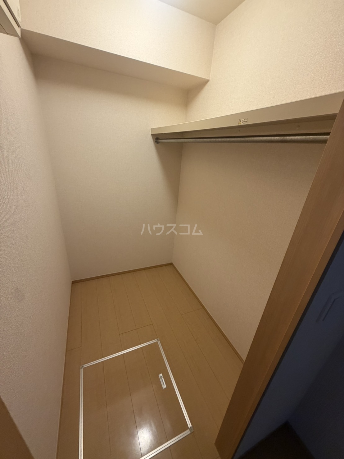 7/30 収納