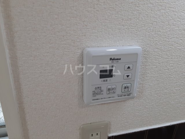19/30 設備