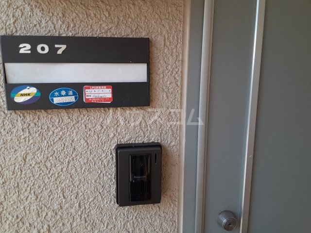 25/29 その他画像