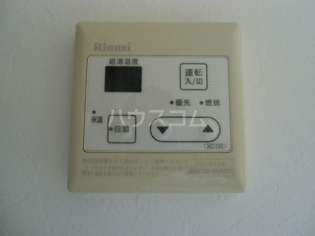 その他画像