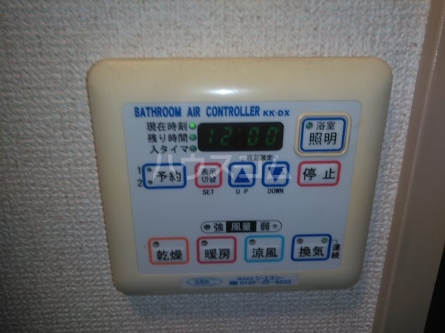 19/30 設備