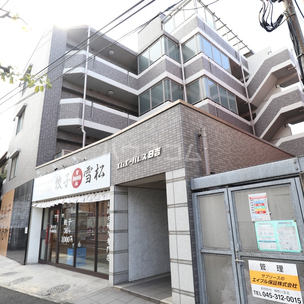 11/22 その他画像