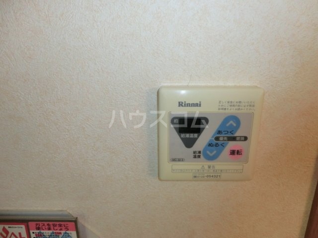 16/30 設備