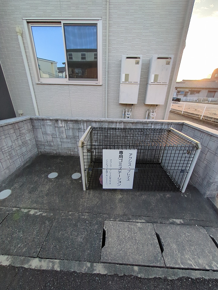 18/30 その他画像