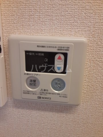 15/29 設備