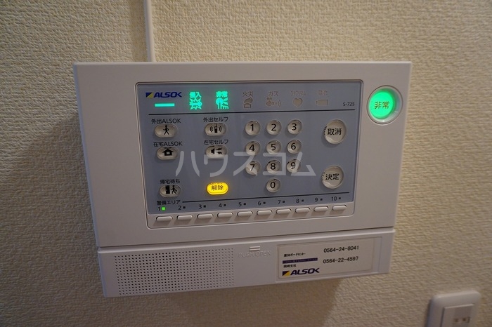 9/16 その他画像