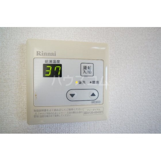 14/20 その他画像