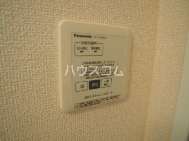 14/29 設備