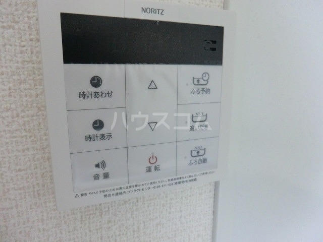15/30 設備