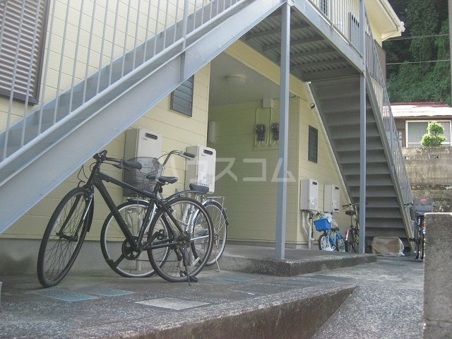 21/24 その他画像