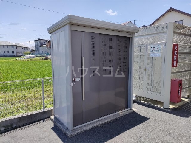 12/19 その他画像