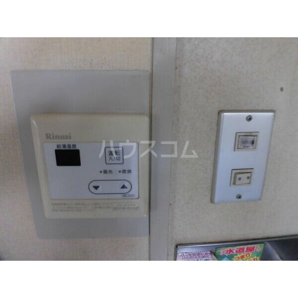 12/22 その他画像