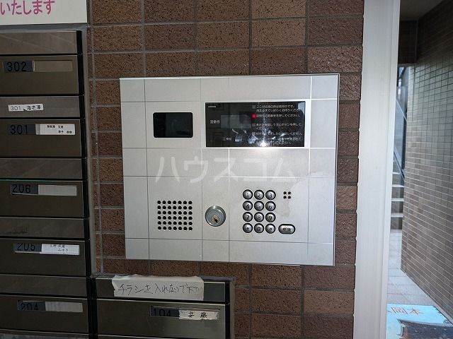 23/30 その他画像