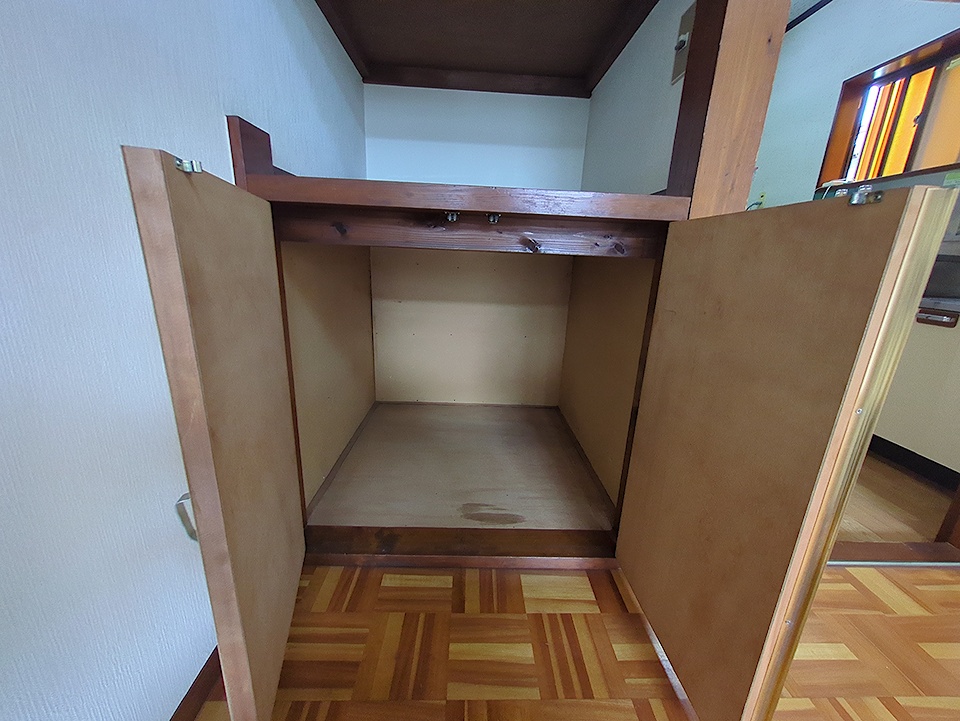 収納