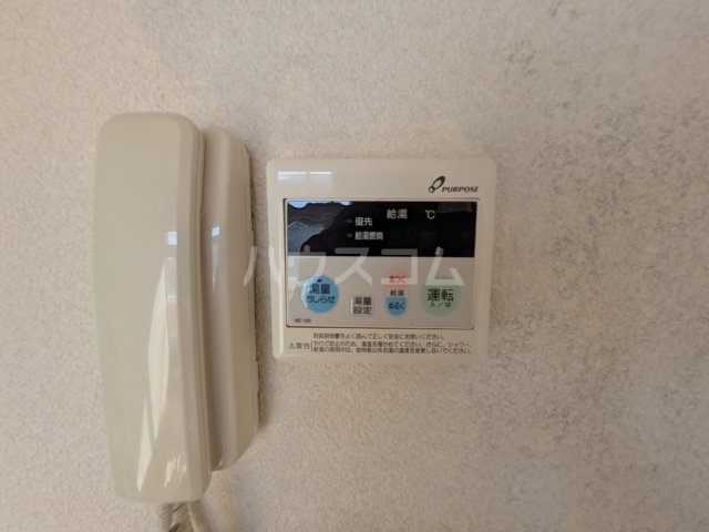 20/30 設備