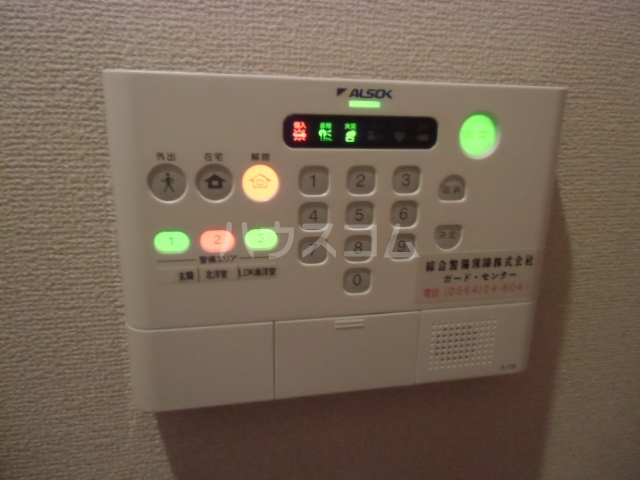 18/30 その他画像