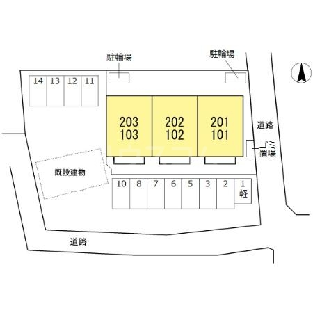 21/30 その他画像