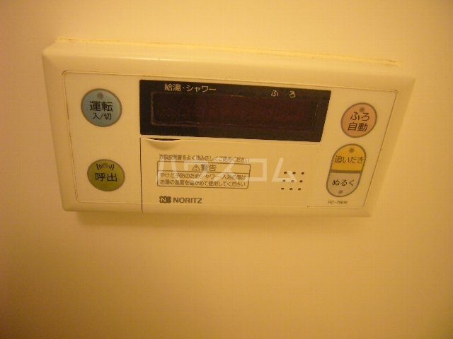 16/25 設備
