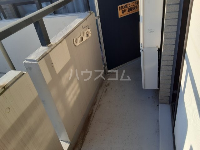 20/30 バルコニー