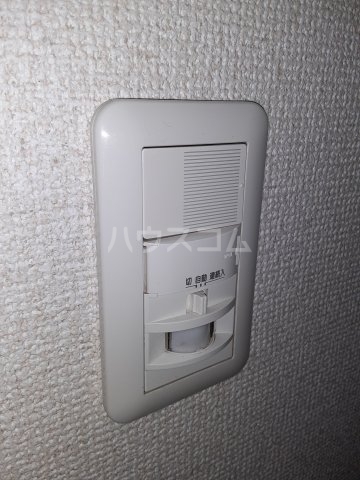 20/30 設備