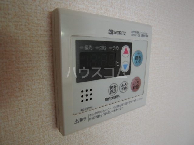 15/29 設備
