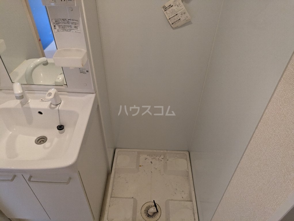 20/30 設備