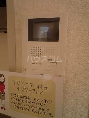 12/23 その他画像