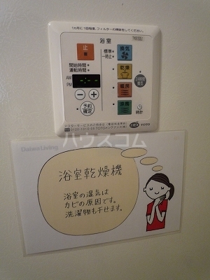 13/23 その他画像