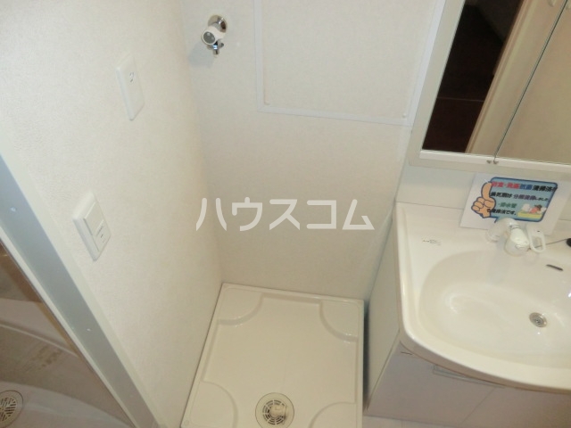 13/20 洗面